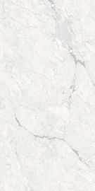 Wielkoformatowy wygląd marmuru 2400 * 1200 mm Ceramiczna płytka łazienkowa