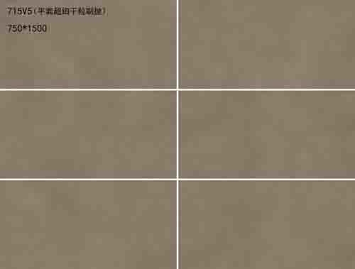 Rozmiar 750x1500mm Płytki porcelanowe w kolorze brązowym Ceramiczne płytki ścienne w kolorze